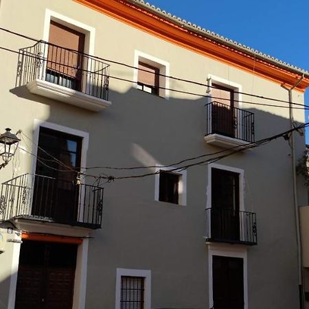 Ca Sanchis, Piso En El Casco Antiguo Apartment Xativa Exterior photo